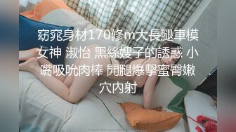 御姐女神的极品诱惑，露脸高颜值好身材，撩骚互动狼友听指挥，性感纹身揉奶玩逼脱衣艳舞