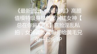 2020捉奸最前线！妹子被原装媳妇及小姐妹抓到大街剥光打惨了