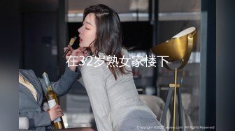 虎牙可爱美女白嫩阴道手指头都扣出爱液给你口给你逼让你操就是爽1080P高清010720_956