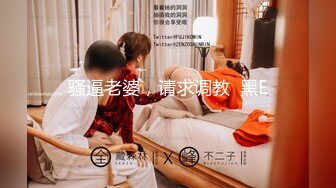 【新片速遞】极品半老徐娘性感比基尼，如狼似虎韵味十足轻熟女和炮友无套啪啪做爱，手持镜头深喉吃鸡，操到内射，特写逼逼[1.02G/MP4/01:24:15]