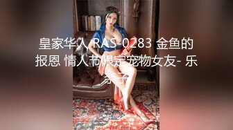 最新TS美人妖网红 甄选1888福利超大合集 第五弹！【276V】 (110)