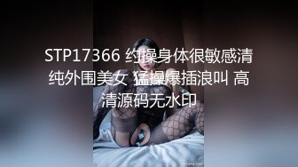 私房十二月最新流出隔墙有眼原创厕拍 肉丝瑜伽裤美女眼神能杀人[上] (1)