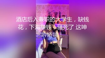 腿长1米8身材超正模特