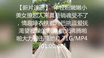 国产骚舞舞姬六金，推特@liujinx66裸舞骚舞~抖胸抖臀~骑乘插【111V】 (81)