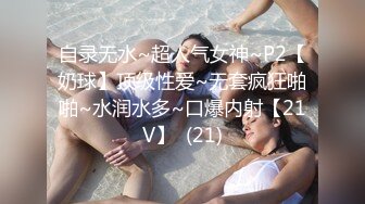 云上会所KTV之偷拍女厕所YSHS 32