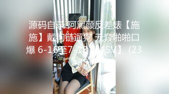 国产麻豆AV 蜜桃影像传媒 PMX017 清纯学生妹 初尝禁果 张曼青