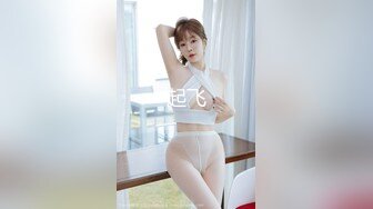 女神女上好爽无套