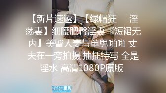 少帅爱爱记口交第二段手势认证，求关注，求加精