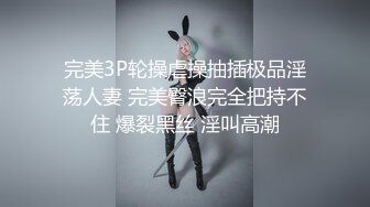 [2DF2] 精选酒店偷窥高颜值长腿大奶美女被男友连续爆操 -[BT种子]