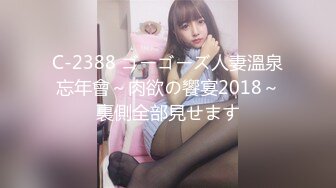 女神色诱男技师完成肉体性爱摩擦的!