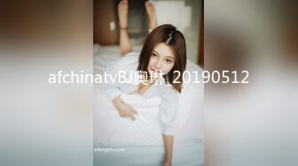 FLIXKO-MFK0062 麻豆传媒 热裤辣妹叫外送员帮忙按摩