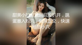 STP24396 身材好到爆炸丰乳肥臀美妞 长相妖艳喜欢诱惑  一线天馒头逼  黑色网袜脱下丁字裤  顶级美臀抖动 &a