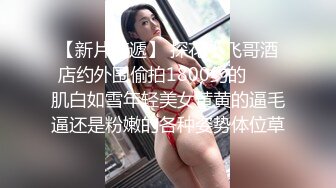 -性感女神和好友玩游戏输了被带到洗手间激情啪啪