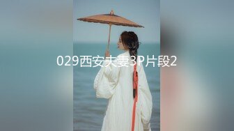 91BCM-005.优娜.英雄救美原来是我的相亲对象.91制片厂