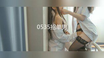 商务宾馆俯拍年轻小情侣开房打炮瘦弱眼镜仔真性福丸子头女友很贴心开始给按摩口交毒龙啪啪看女的表情很骚