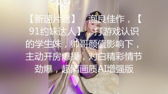 【热爱高端模特】约了个苗条身材美乳妹子，舔奶口交上位骑乘抽插最后口暴，很是诱惑喜欢不要错过