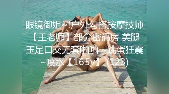 驾校简陋女厕 偷拍来练车的无毛B少妇