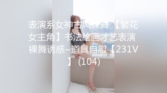 SA國際傳媒 SAKY007 排球隊妹妹 吳文淇