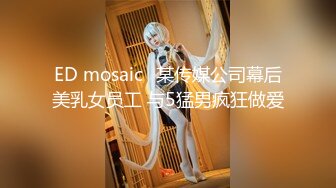 极品女神贝贝颜值高身材好 掰开小穴十分诱人