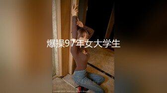 四驱兄弟-178CM魔鬼身材巨乳元气少女,