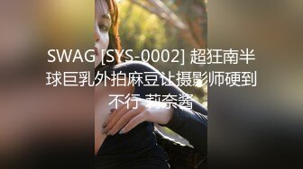 没事干老婆玩玩