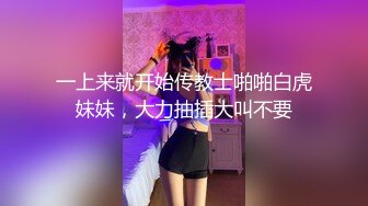 撸点极高小情侣开房激情大秀，墨镜短发嫩妹无毛逼逼，第一视角抽插后入，从下往上视角猛顶，小穴被无套内射