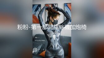 蜜桃影像PME200美女主播的致富方法