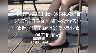 【新片速遞】 短发时尚气质妹子,摆弄小B跟着音乐旋律摇摆,给你看洞穴内的肉芽