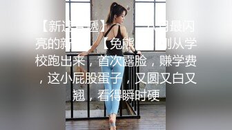  猥琐奸淫美母侵袭开档黑丝熟睡美妈孤儿日寡母儿子~儿子操妈妈~操妈妈的逼 饥渴如狼似虎