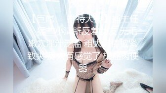 PMX-065.孟若羽.爆乳女大生破处幻想.玩弄下体爽到颤抖喘息.蜜桃影像传媒