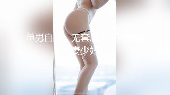  第二梦布吉岛巨乳肉感骚女，抓着屌猛吸，扶着大肥臀后入，正入抽插爽翻天