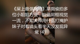 【AI明星换脸】AI- 李一桐 穷游美少女穷社勾引旅社老板 完美换脸，极品中的极品