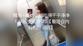 爆操大骚屄女友