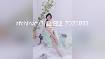 巨鹿娱乐SSN-009爱情魔法师EP1