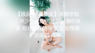 高颜值呆萌00後学生妹子,校园级女神,闺房褕褕下海,毛毛还真不少