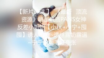 .icu@周于希~老公不在家被干3_prob4