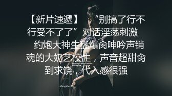 情色主播 一只小小沫