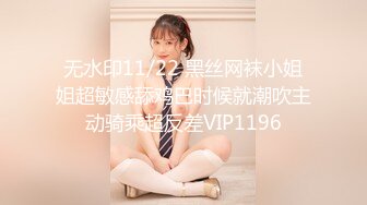  高质酒店偷拍情侣打炮！7月3日-4日，大长腿美腿清纯18岁少女 不知什么原因哭了，抱着忍不住打炮