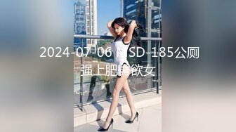 商场一路跟踪抄底陪着男友逛街的极品大长腿黑丝美女