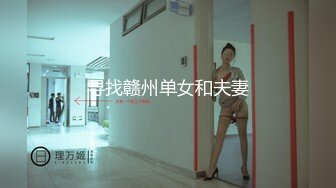 P站⭐ HouseBitchy ⭐视频合集，国产收割机推荐 —— P站第十三弹【123V】 (46)