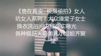 【极品❤️萝莉少女】软萌兔兔酱✿ 人型宠物之爱猫人士 肛塞尾巴一线天粉嫩蜜穴 玩弄逗猫女宠 吸吮肉棒爆肏嫩穴