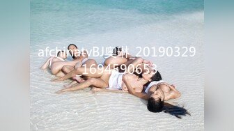 绝美女神直播扒开粉色美穴自慰展示 骚b好像被插，快点来个哥哥插一下屁股，内射白浆小骚b坐在上面摇一摇