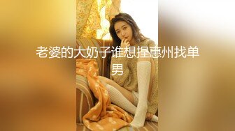 ✅清纯唯美小仙女✅甜美可爱邻家小妹妹〖小薄荷〗下课后床上自慰，高潮后秀出湿漉漉的小穴