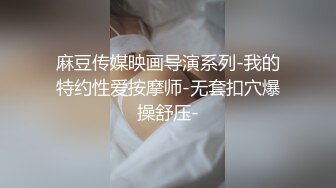 伪娘勾引直男,遇骚帅纹身痞子,贼骚,超粗大鸡巴猛草伪娘,又骚又猛的直男！