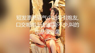 《硬核?重磅万人?求购》真枪实弹折磨女奴OnlyFans推特SM大神6个性奴之一萝莉嫩妹loli超强调教捆绑各种道具伺候高潮喷水