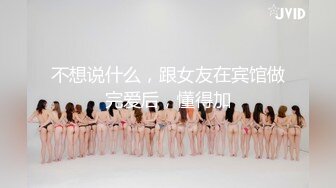 【溏心】【元气兔】洛丽塔妹妹的丝足服务