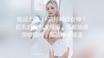 ED Mosaic 某传媒公司幕后美乳女员工??与5猛男疯狂做爱