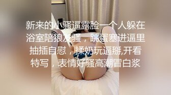 推特人氣女神【木兆桃】露臉啪啪，300原私拍福利