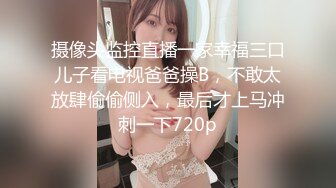 女神母G女神也要像母G一样跪在地上喝尿 外表矜持 私下浪荡 心中的女神被黑鬼留学生当成母G粗暴抽插 (3)