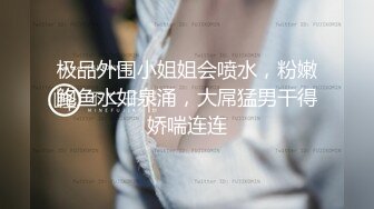 两个纹身小情侣露脸无套啪啪做爱，完美展现一个活春宫图